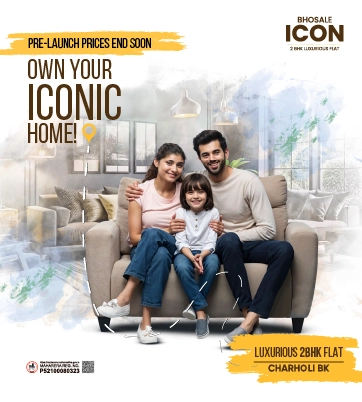 Bhosale ICON_Home Page Banner_mobile